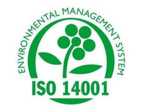 正規(guī)iso14001認(rèn)證性價比高 駿遠企管供應(yīng)
